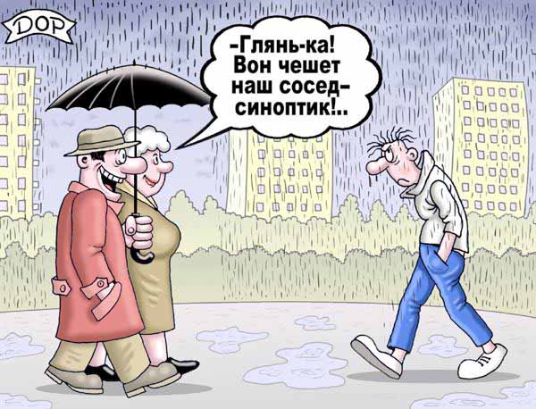 Европе грозят неслыханные холода.