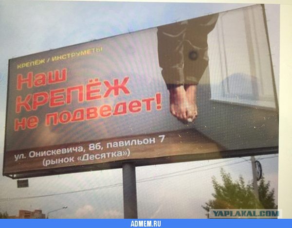 Чернушки вот вам принёс. Хо-хо-хо