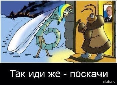 Лукашенко пригрозил Москве потерей «единственного союзника» на Западе