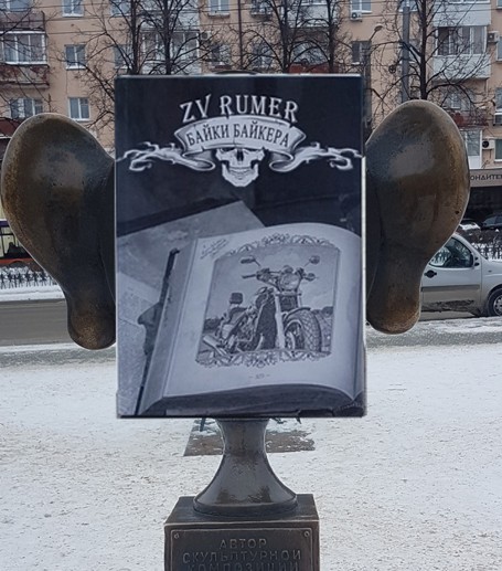 ЯП вокруг света. Германия, Австралия, Китай...