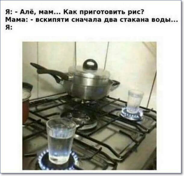 Дурацкие картинки
