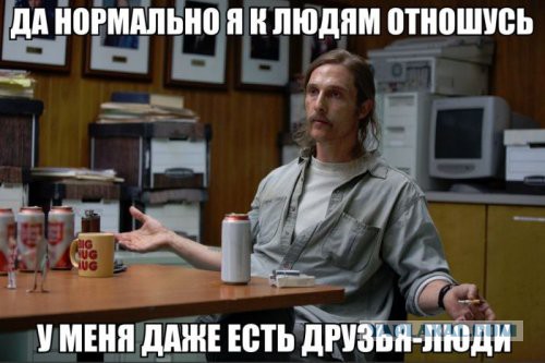 Разные по свежести картинки. Опять