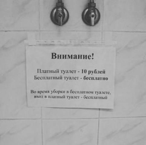 Бредзона