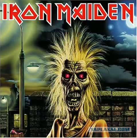 We IRON MAIDEN