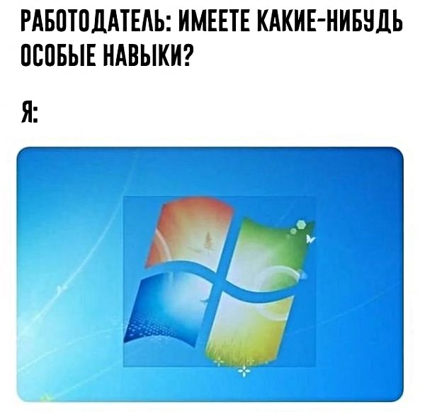 Картинки с надписями, истории и анекдоты