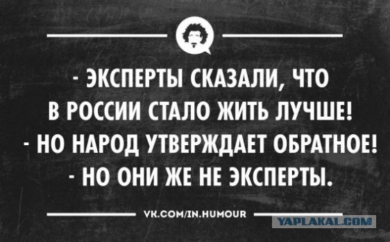 АвтоВАЗ объяснил причину хлипкого кузова своих автомобилей