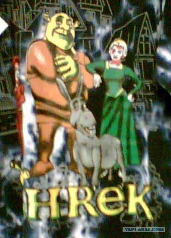 Плагиат по-русски! Сокол-пай