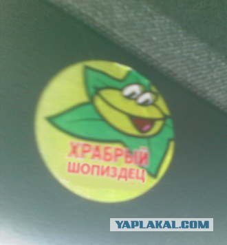 Я уколов не боюсь! Храбрый пациент