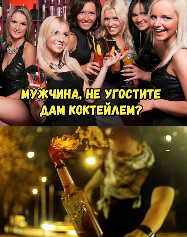 Мнения экспертов