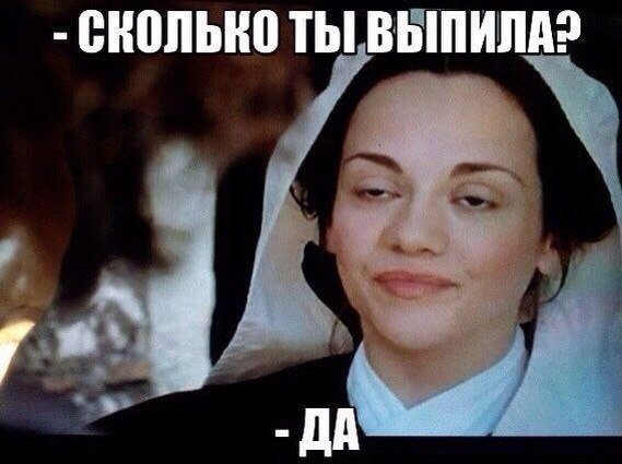 Пьяная журналистка в новогоднем эфире