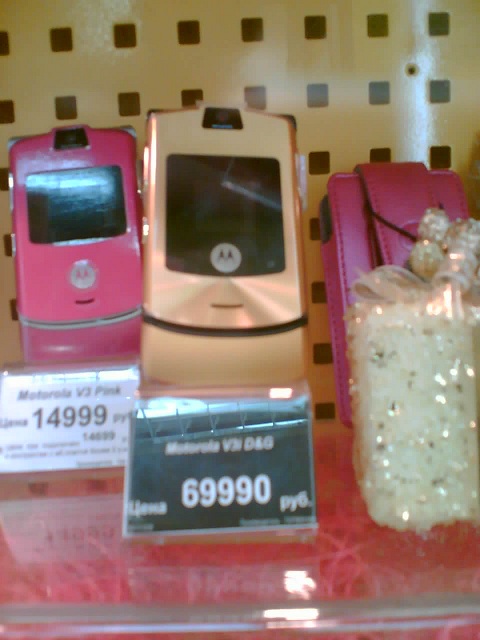 Телефон Motorola 2005 год
