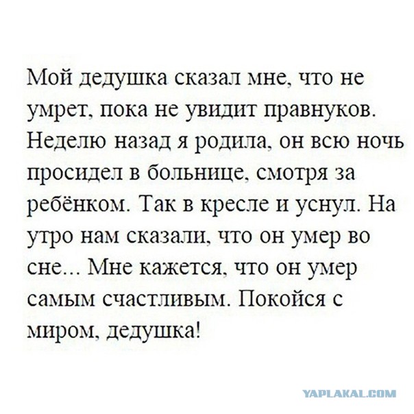 Чуток картинок! 15.01.2020