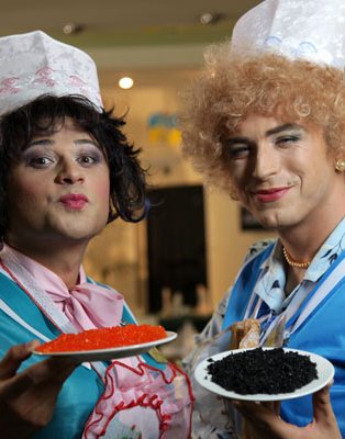 Цены в столовой Киевской мэрии.