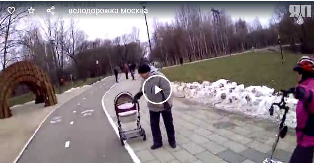 Наболело как у них всех. Москва. Конфликт в Братеевской пойме