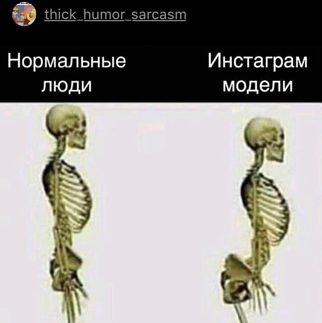 Девушки из Facebook 2