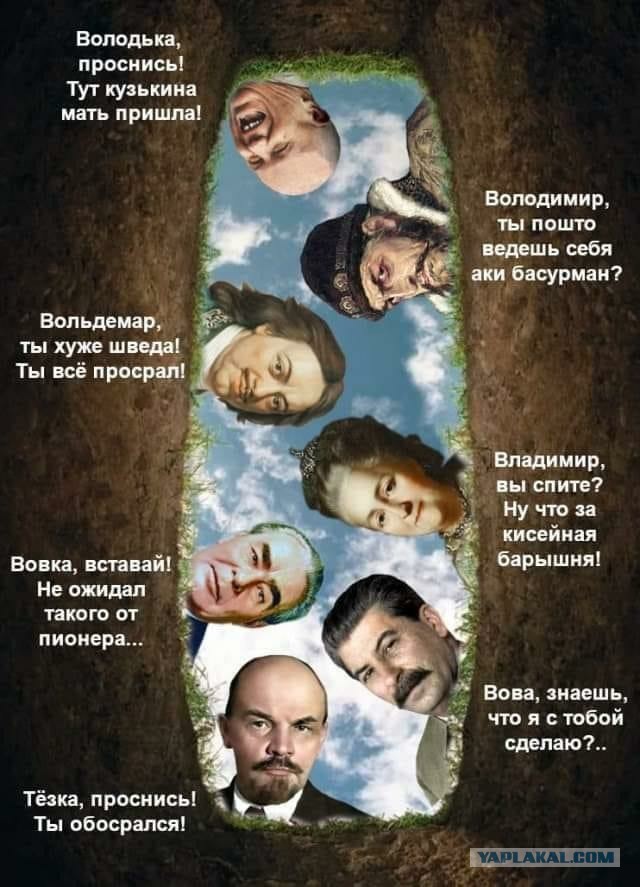 Большое выступление Путина по ситуации с коронавирусом. Прямая трансляция