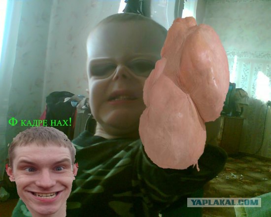 Отжабьте меня пожалуйста