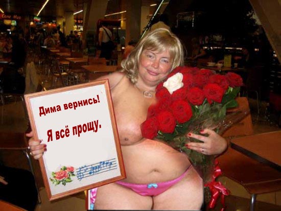 Фотожаба: Кризис Шоу-Бизнеса