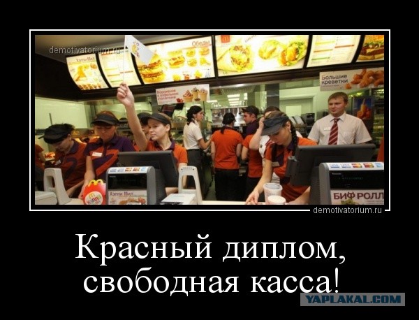 Три вещи, которые были только в Конституции СССР