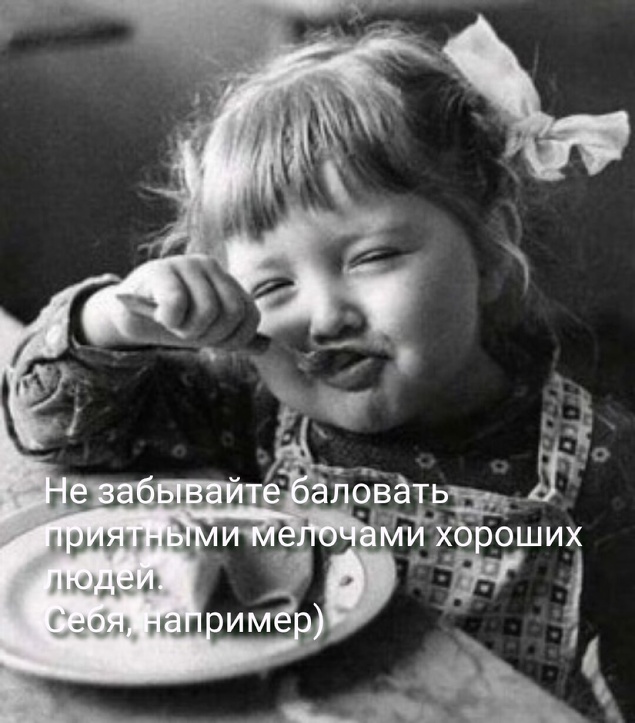 Дурацкие картинки