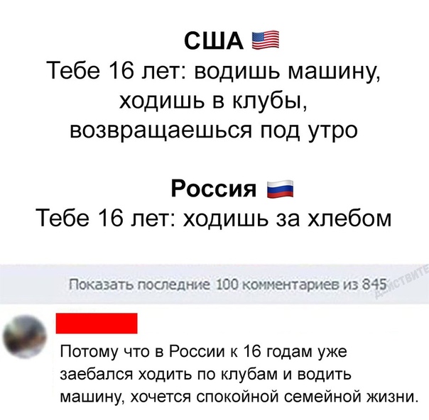 Чуток картинок 20.07.20