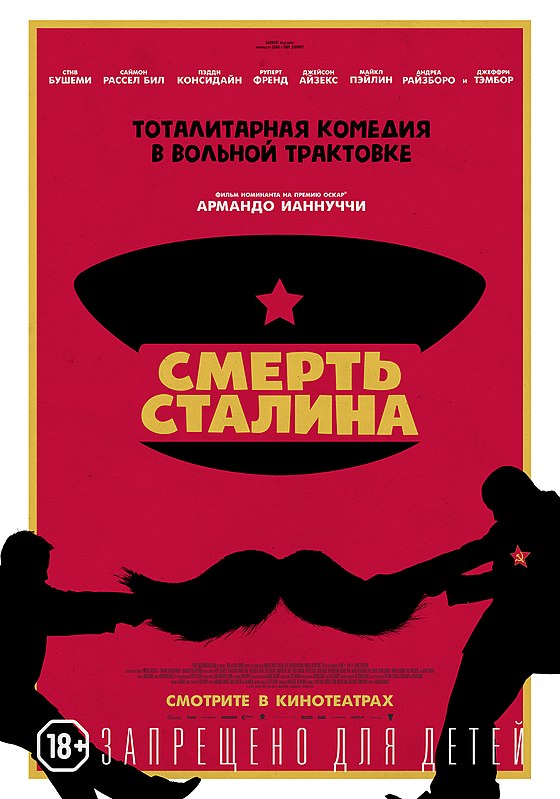 Фильмы, которые стоит смотреть, смотрим сами и советуем другим