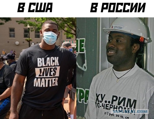 Похотливая шмонька и Том Груз из Томска