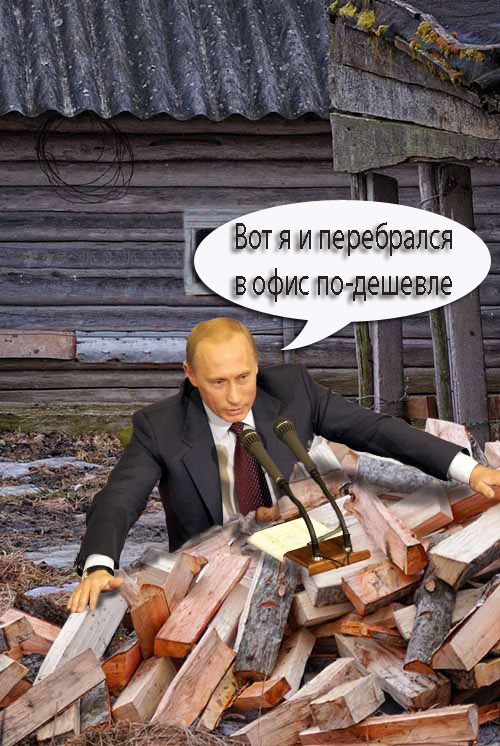 Каникулы в Простоквашино