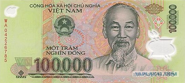 15 неординарных купюр со всего света