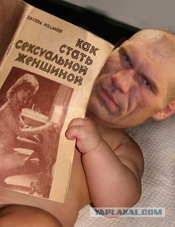Что бы случилось, если бы все было наоборот