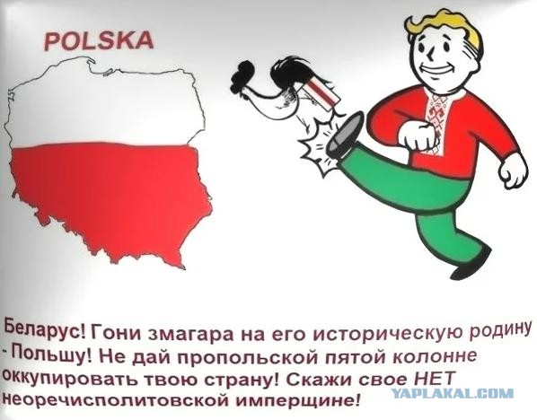Киркоров, Басков и Буйнов снова пробили дно, снявшись в клипе в поддержку Лукашенко