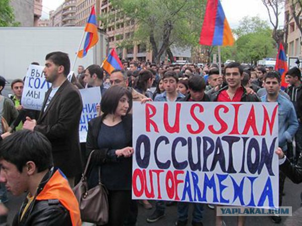 Армения может обратиться за военной помощью к России