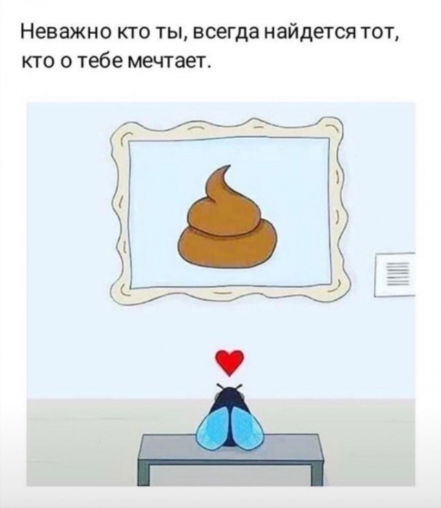 Опасный, дерзкий, как пуля, резкий