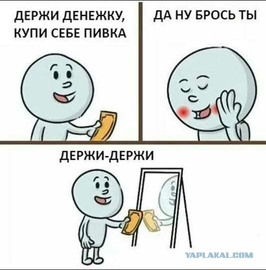 Ваш компьютер больше не принадлежит вам