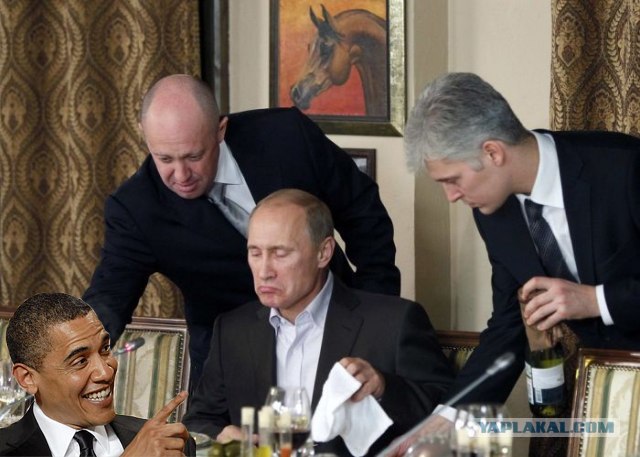 Фотожаба: Путин и хрень