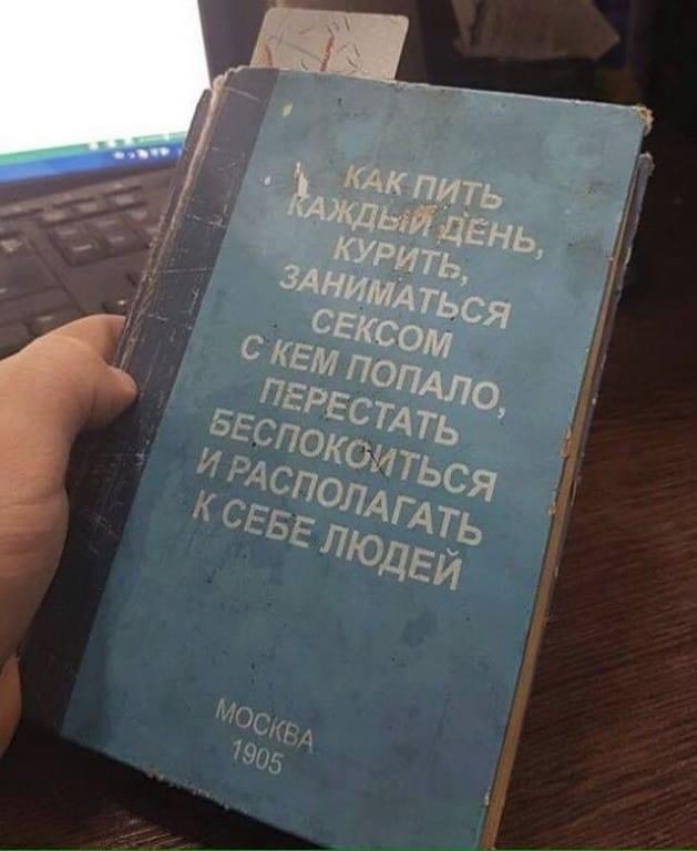 Немного картинок с надписями и без 18.12.2020