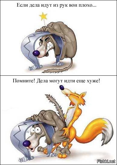 Алкопост 19.12.20