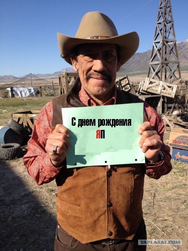 Фотожаба: Мачете не смсит