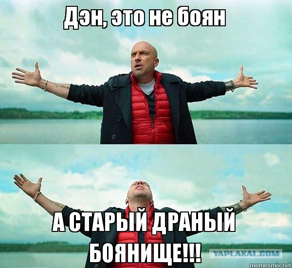 Вот он - Нострадамус эпохи советской...