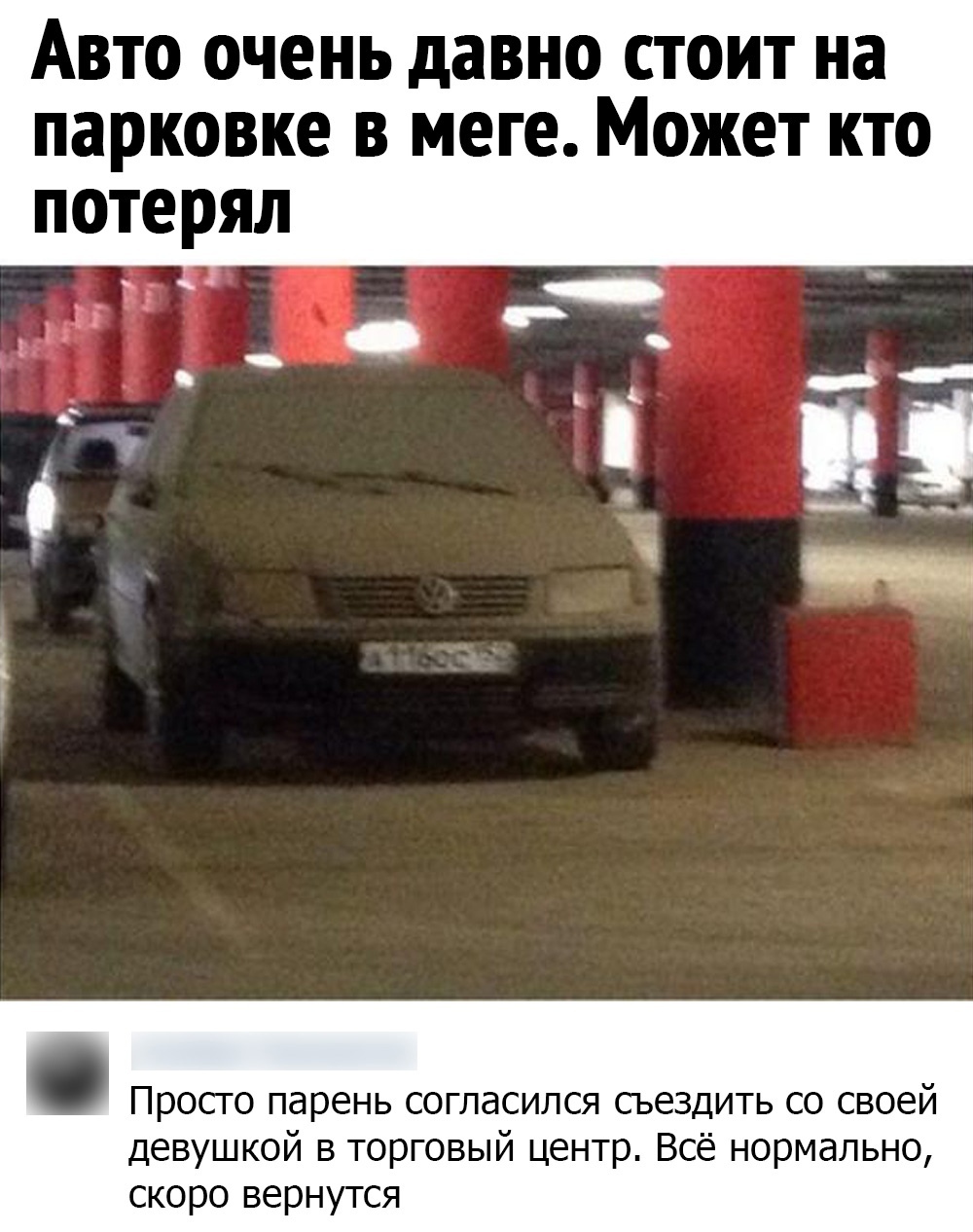 15161025.jpg