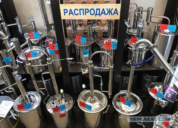 Крепкий алкоголь предложили убрать из продуктовых магазинов