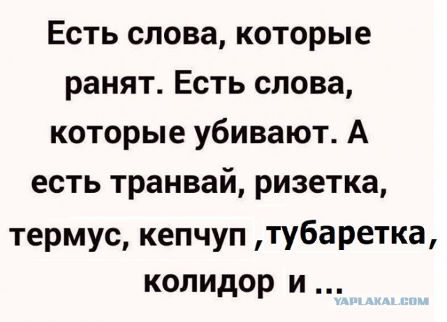 Картинки с надписями и всякие жизненные фразы