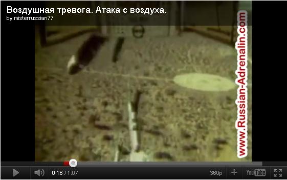 Странный звук в Киеве
