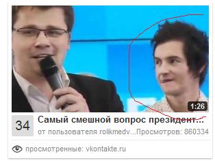 Скандальная правда о Сборной России по футболу!