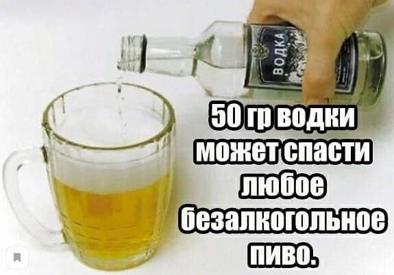 Бредзона 10.03.21