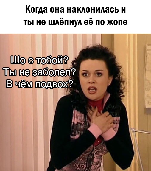 Весёлый полтишок 16.03