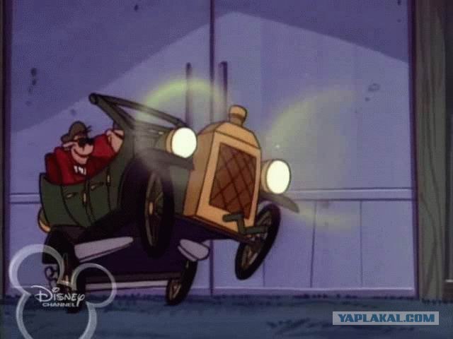 Ой, щас бить будут (звук)