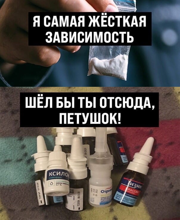 Так себе картинки 03.04.21