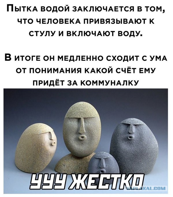 Так себе картинки 20.05.21