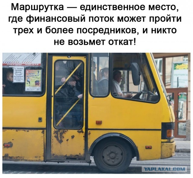Картинки и мемы для настроения